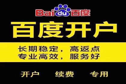 微信信息流优化策略案例分析